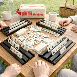 Ultra-Light Portable Mahjong Tiles, Large Size, Suitable for Home, Outdoor Travel, Camping, Party Table Games, Educational Toys for Children and the Elderly