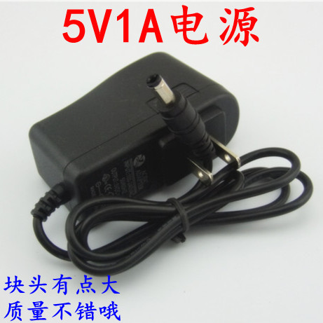 5V 1A   5V1000MA    ġ 峭 ׼ -