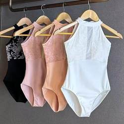 Ballet Dance Practice Clothes for Women, Halter Neck Leotard, Chinese Dance Unitard, Art Exam Gymnastics Suit, Yoga Basic Training
