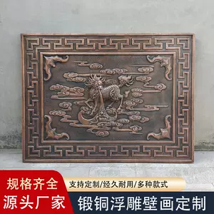 麒麟铜雕- Top 100件麒麟铜雕- 2024年6月更新- Taobao