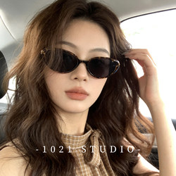 Retro Narrow-Frame Tortoiseshell Cat-Eye Sunglasses for Women, High-End Style, Make the Face Look Smaller, Uv Protection, Can Be Fitted with Prescription Lenses