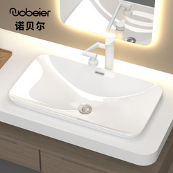 Taichung Semi-Embedded Countertop Washbasin Ceramic Basin Household Square Washbasin Artistic Basin Countertop Basin