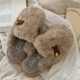 Film Women's Winter Retro Wind Warm Mao Mao Mao Shoes INS tide couple confinement soft bottom shoes home anti -slippers