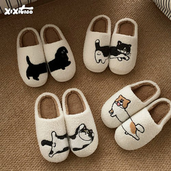 Thin Strips of Fun and Creative Cute Cat and Dog Cotton Slippers for Couples, Men and Women, Autumn and Winter Home Warm Furry Shoes