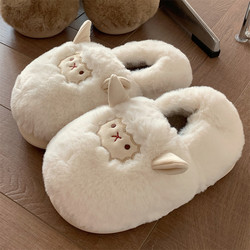 Thin Strap Couple's Cute Little Sheep Cotton Slippers for Men and Women, Winter Home Slippers with Heel, Warm and Non-Slip Maternity Shoes ins