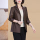 Middle-aged mother leather jacket women's autumn new casual loose jacket for elderly women fashion slim women's leather suit