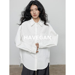Havegan/Spring High-End White Shirt for Women, Layered Wear, 2026 New Pure Cotton Commuter Casual Top