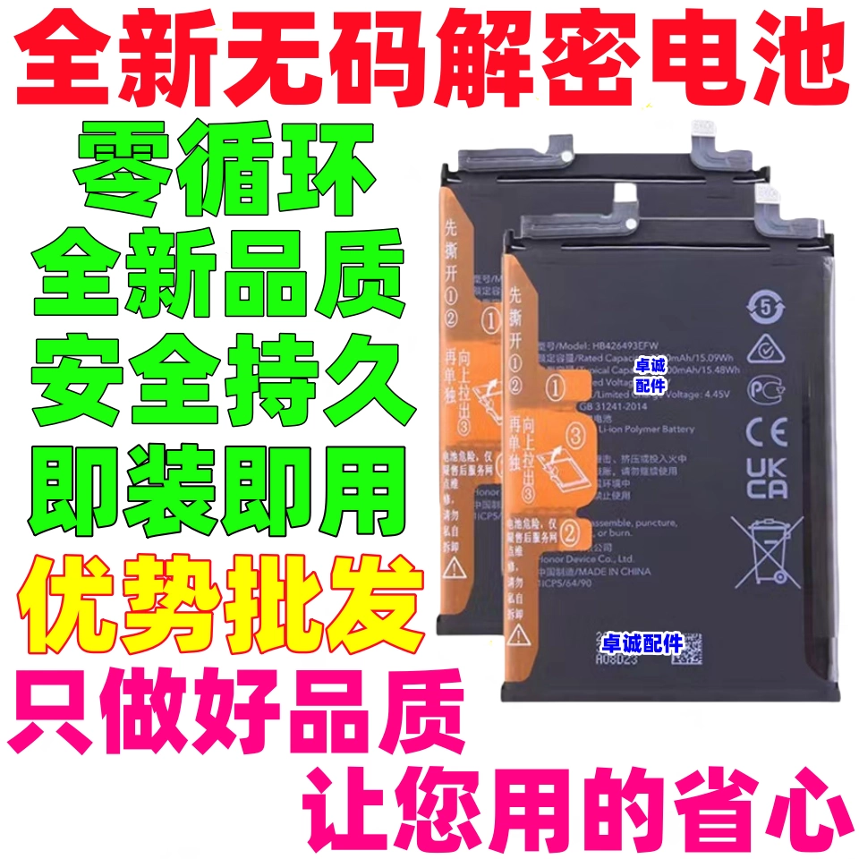 61867 電池良好 iPad8 第8世代 32GB SIMフリー