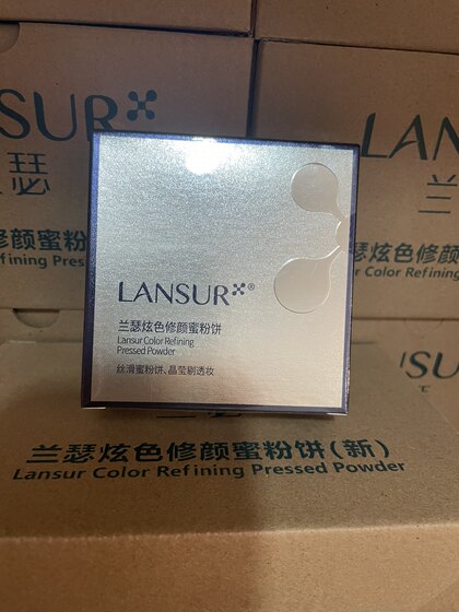 Langse genuine dazzling color repair honey powder long -lasting oil control covered powder cake waterproof and anti -sweats without makeup fixed makeup powder

