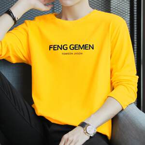 
Long-sleeved T-shirt men's autumn teenager yellow loose inner bottoming shirt round neck spring and autumn autumn clothes