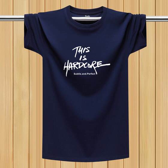 
Summer men's short-sleeved T-shirt plus fat plus size loose round neck sweat shirt fat sports casual half-sleeved top