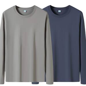 
2025 new solid color men's long-sleeved T-shirt solid color white and black autumn top men's autumn inner base shirt