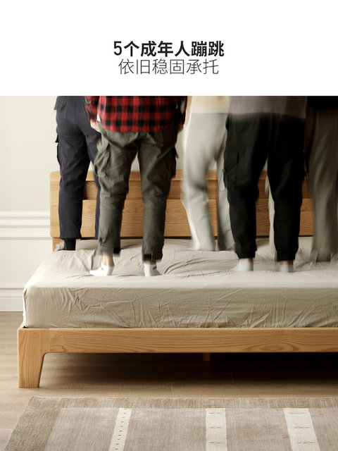 Genji Muyu Solid Wood Bed Bedroom 1.8 Oak Nordic Bed Modern Minimalist 1.5m Master Bedroom Double Bed Furniture