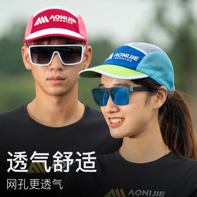 The 5 Best Solar Powered Hat Cooling Fan Cap For Outdoor Events