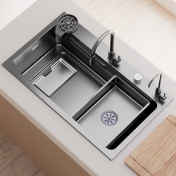 Japanese Nishino H1 Slag-Collecting 5mm Embossed Sink Large Single Bowl 304 Stainless Steel Kitchen Sink Under-Counter Dishwashing Basin