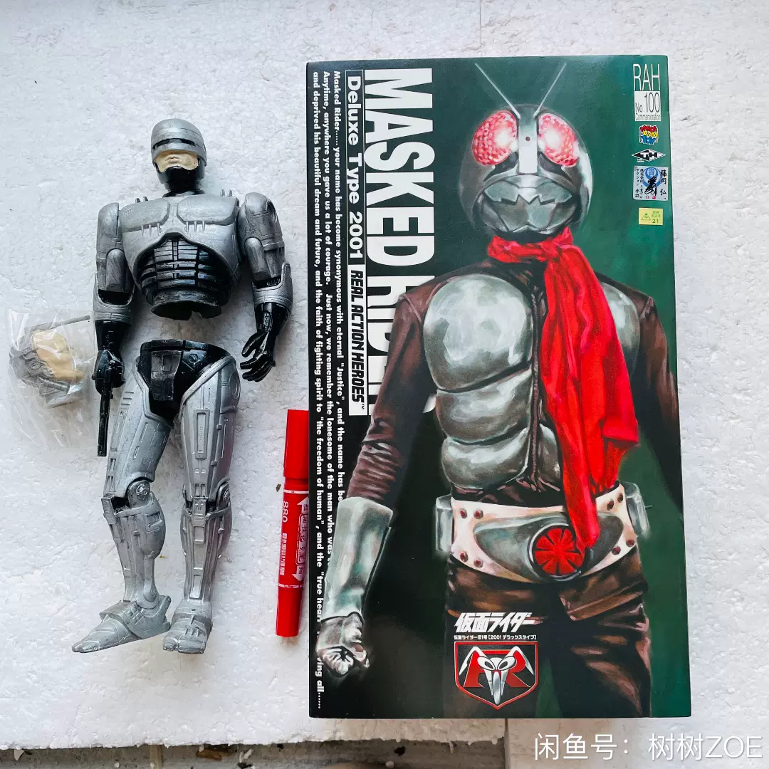 Rah假面骑士1号机械战警大胶12寸1 6手