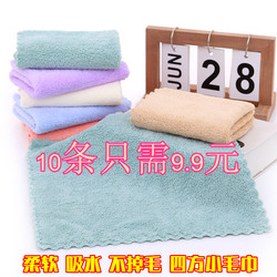 10 Small Coral Fleece Kitchen Towels, Square Children's Hand Towels, Soft, Absorbent, Quick-Drying, Lint-Free, Cheap Square Towels