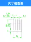 giá quạt tản nhiệt Jiachuang tản nhiệt nhôm 14*14*19 MÉT có rãnh với chất kết dính tản nhiệt điện tử chip mô-đun khối nhôm nhiệt ha nhiet cpu Linh kiện tản nhiệt