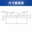 M.2 SSD tản nhiệt có rãnh 70*22*3MM máy tính xách tay thiết bị điện tử DIY siêu mỏng tản nhiệt 