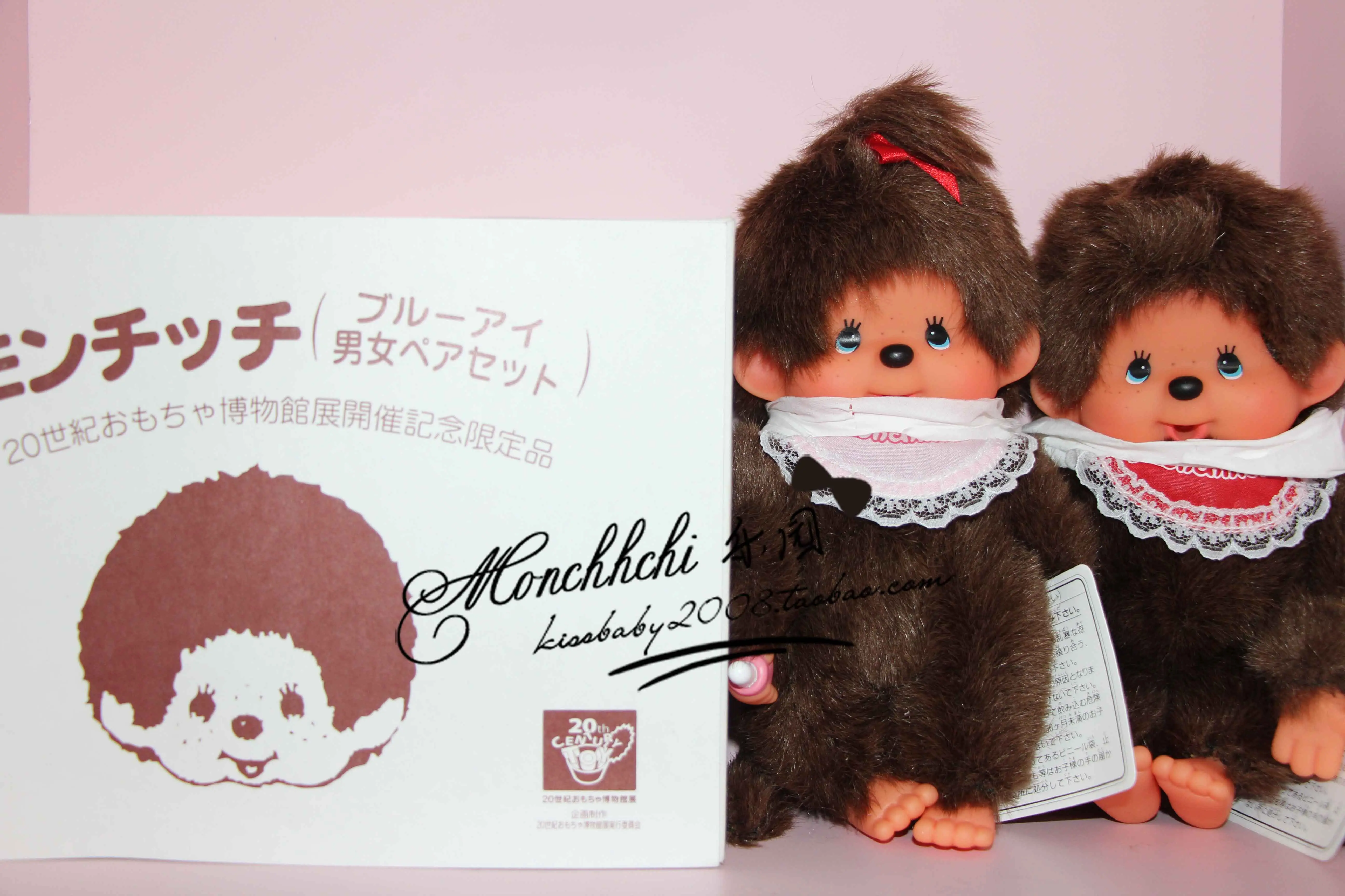 monchhichi 蒙奇奇20世纪博物馆限定盒装限量蓝眼睛（现货）-Taobao