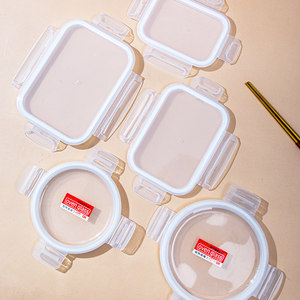 Glass fresh -keeping box lid accessories rectangular rice box cover circular plastic sealing transparent replacement cap