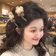 Milk tea color flower wool hair clip side clip cute hair clip side sweet forehead bangs clip autumn and winter new clip