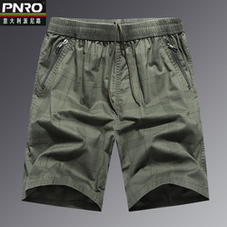 Painilu Pure Cotton Casual Pants Summer Straight-Leg Five-Point Pants Quick-Drying Breathable 2025 New Style Dad Work Shorts Men