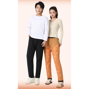 
2025 New 90 Goose Down Pants for Men and Women Extra Thick Down Large Goose Pants Thickened Casual Outdoor Winter Charge Pants