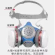 Mặt nạ phòng độc silicon Xichuang phun sơn chống axit amoniac chống bụi chống hóa chất hơi benzen chống bụi mặt nạ phòng độc M60
