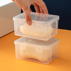 Soap Box with Lid for Draining Water, Suitable for Bathroom, Home Use, Student Dormitory, Creative Sealed Portable Travel Soap Holder