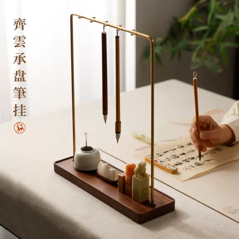 青铜器汉风毛笔架笔挂仿古文房四宝书法国画简约摆件手工赠礼品