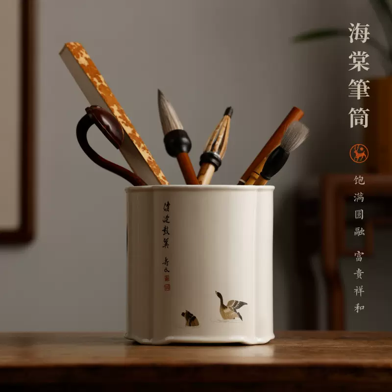 中国 景徳鎮 曹(Cao ganyuan)氏作 筆筒 中国 景徳鎮 曹(Cao ganyuan)氏作 筆筒 中国 景徳鎮 曹(Cao