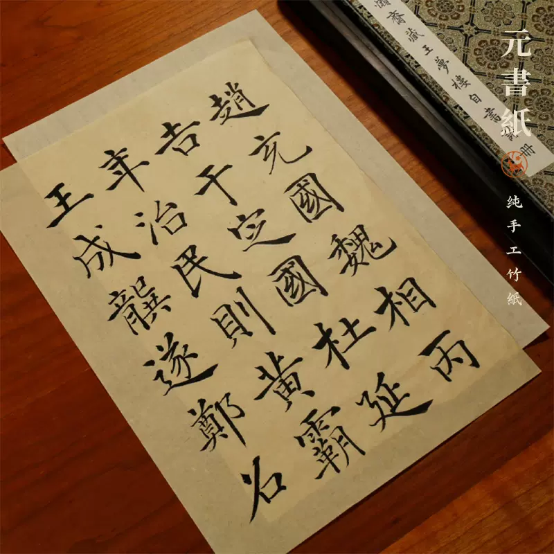 2025年最新】Yahoo!オークション -アンディ・ラウ(フィギュア)の中古品