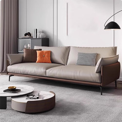 Office Sofa, Simple and Modern Coffee Table Set, Business Reception, Rest, Meeting, Negotiation, Waiting, Three-Seater