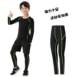 Children's Fitness Sports Tights, Men's Basketball Leggings, Running Football Training Pants, Quick-Drying Clothing Set for Boys