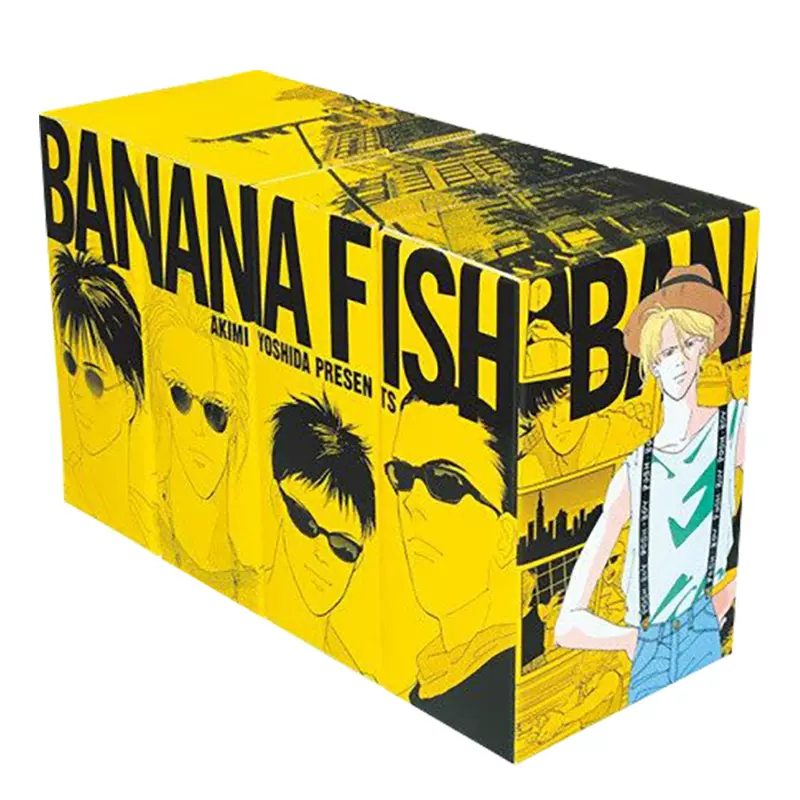 预售】战栗杀机复刻版（盒装vol.1-4全20卷） 漫画BANANA FISH 復刻版 