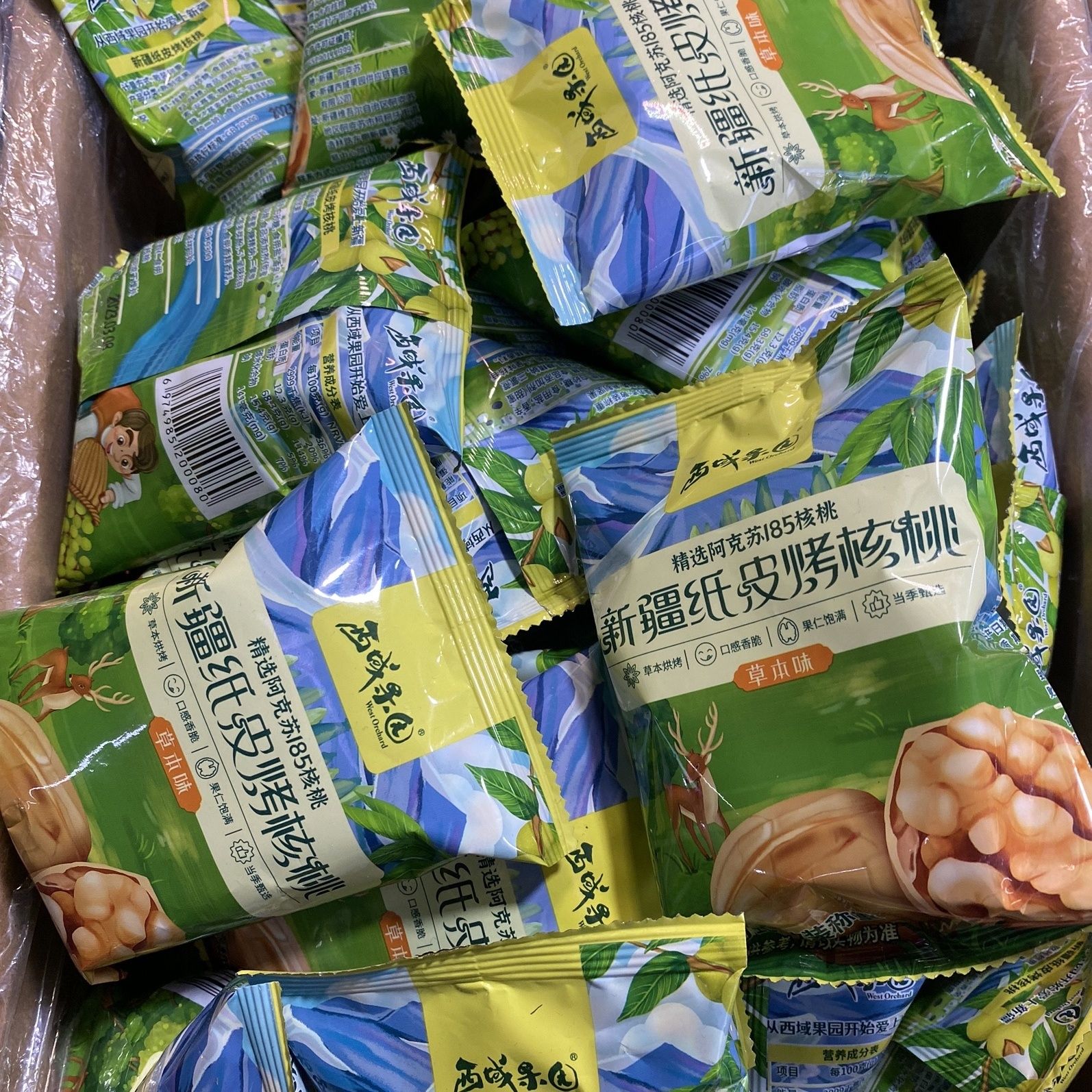 O1CN01hjjp2T1PP6Qt6w5ra_!!