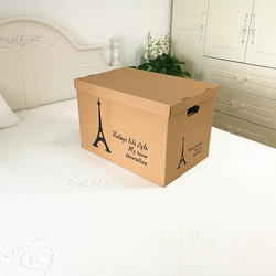 Simple Style Paper Eco-Friendly Storage Box with Lid, Foldable Storage Box, Moving and Organizing Carton, Toy Storage Box