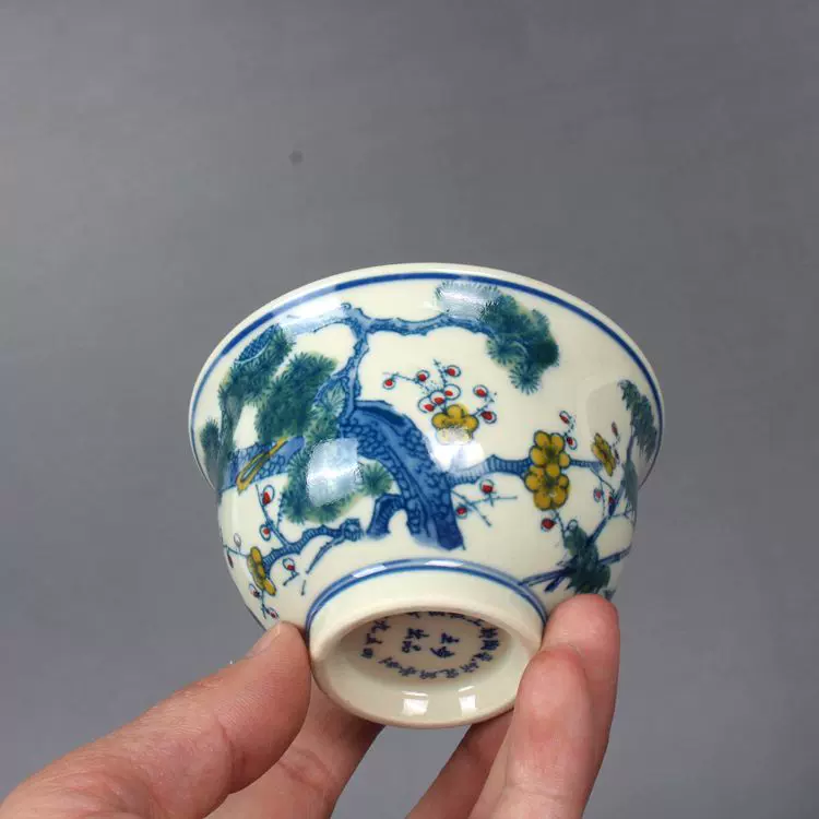 清康熙青花手繪十二花神杯中式風格陶瓷茶具禮盒裝仿古收藏品