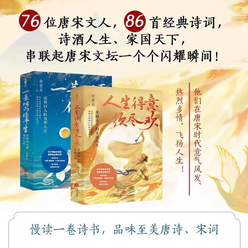 李朝海陀酒注 李朝海陀童子酒注 李朝海陀徳利 李朝海陀童子徳利