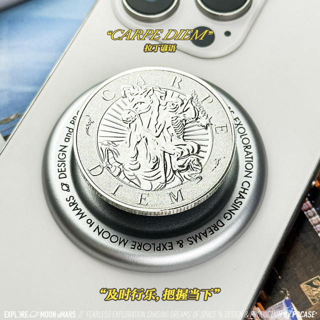 'Carpe diem, seize the moment' Latin proverb Metal cover magnetic holder for Apple iPhone