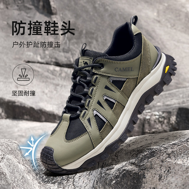 Camel autumn and winter new men's shoes mesh breathable hiking outdoor ...