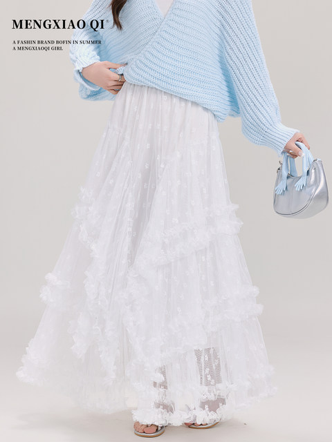 Meng Xiaoqi's white elastic waist lace black ear skirt with women's spring sweet princess super fairy long skirt versatile