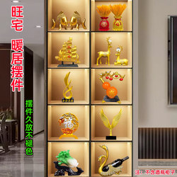Housewarming Gift: Tv Cabinet, Wine Cabinet, Decorative Ornaments, High-End Light Luxury Modern Home Decor, Wealth-Attracting Living Room, Entrance Hall, Sideboard