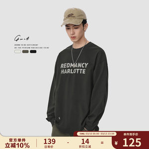 GWIT American retro heavy cotton spring and autumn top T-shirt trendy brand base shirt round neck long sleeve T-shirt men
