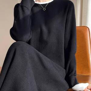 
Winter temperament knitted long skirt, long bottoming skirt, lazy slimming fake two-piece straight loose dress sweater skirt