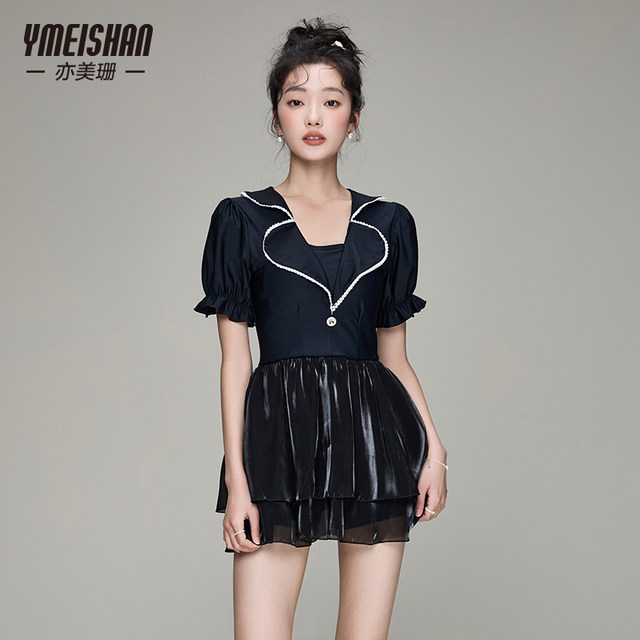 Yimeishan split swimsuit, skirt style, simple, slimming, high-end, conservative, belly-covering spa