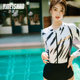Yimeishan one-piece swimsuit women's long-sleeved 2025 new slim swimming pool professional sports triangle adult hot spring