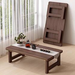 Folding Table, Portable Outdoor Folding Table, Bay Window Table, Home Tatami Coffee Table, Bed Study Folding Low Dining Table