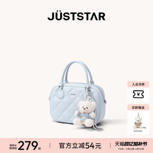 Oshina Waffle Bowling Bag 2026 New Summer Commuting Large Capacity Handheld Women's Bag Blue Boston Bag